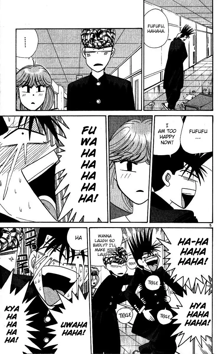 Kyou Kara Ore Wa!! Chapter 269 5